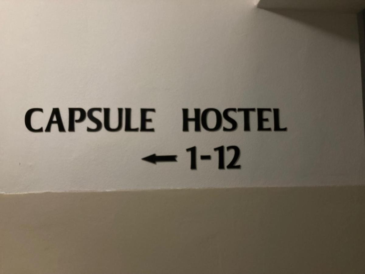 Capsule Hostel Zizkov Tower Prag Exterior foto